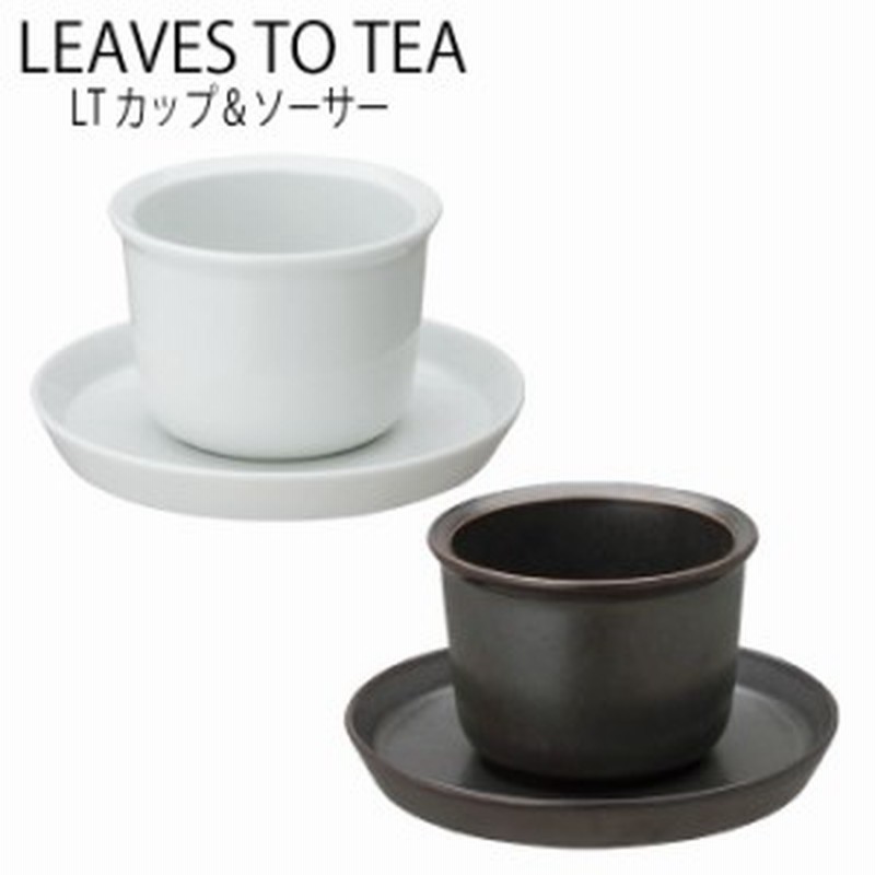 Kinto Lt カップアンドソーサー おしゃれ カフェ Tea 茶器 ティーウェア 電子レンジ対応 食器洗浄 乾燥機対応 通販 Lineポイント最大1 0 Get Lineショッピング