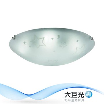 【大巨光】現代風 E27x2 吸頂燈-小(BM-51785)