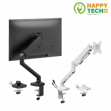 【快樂桔子】【免運】 T79 氣壓式12KG螢幕支架40吋 電腦螢幕支架  電腦螢幕架 懸臂支架 懸浮臂 TypeC