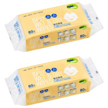 nac nac 乾濕二用巾  80張  2包
