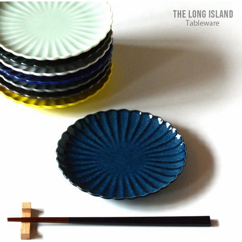 輪花 リンカ 花皿 15 5cm 窯変紺 ケーキ皿 パン皿 食器 和モダン 花型 かわいい 可愛い お皿 おしゃれ 和食器 洋食器 皿 プレート 中皿 お菓子 通販 Lineポイント最大0 5 Get Lineショッピング