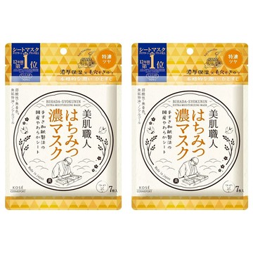 KOSE 高絲 CLEAR TURN 光映透 美肌職人蜂蜜濃潤光澤面膜  7入  2包