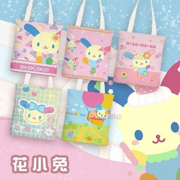 🐏熱門新品🐏花小兔周邊 日本爆款  花小兔手提袋 Usahana花小兔動漫小清新帆布包 女單肩簡約學生包包女 可愛兔