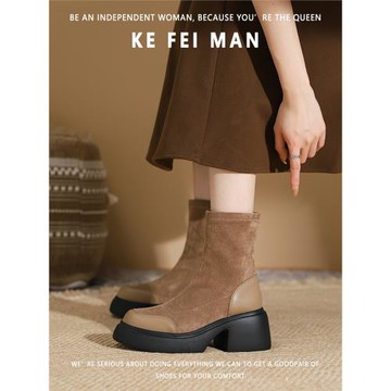 【珂菲曼】瘦瘦靴短靴女2023新款秋冬款絨面高跟厚底馬丁靴小個子