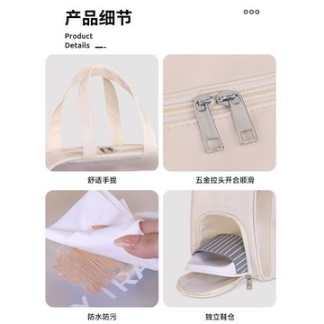 游泳包女大容量干濕分離帶鞋倉運動洗漱包健身洗澡背包旅行化妝包