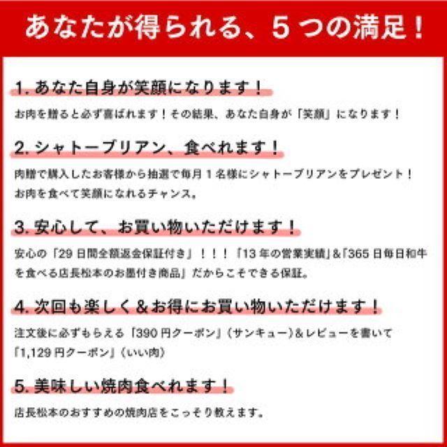 米沢牛 肉 牛肉 シャトーブリアン ステーキ ギフト 和牛 国産 ヒレ フィレ 結婚祝い 出産祝い 霜降り 焼肉 ステーキ肉 100g×1枚 100g 1人前