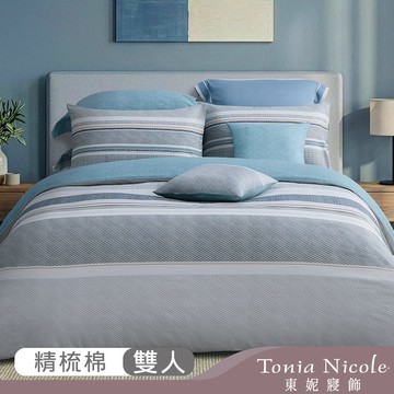 【Tonia Nicole 東妮寢飾】靜謐藍圖100%精梳棉兩用被床包組(雙人)