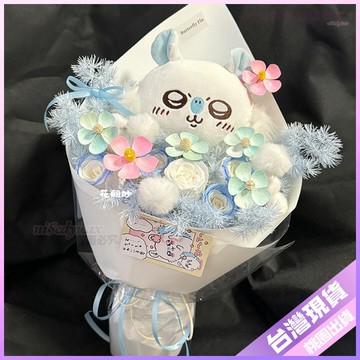 【送禮首選】可愛毛絨烏薩奇玩偶花束 成品 小八卡通花 生日禮物 情人節禮物 送女生 閨蜜 畢業娃娃花束 花束成品 玩偶