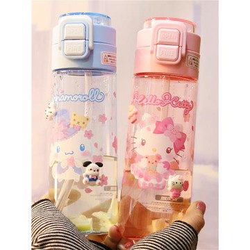 HelloKitty兒童吸管杯可愛耐高溫學生上學專用雙飲夏天塑料水杯子