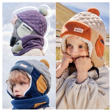 Kocotree~兒童護耳雷鋒帽-XL(55-58cm)1入 款式可選