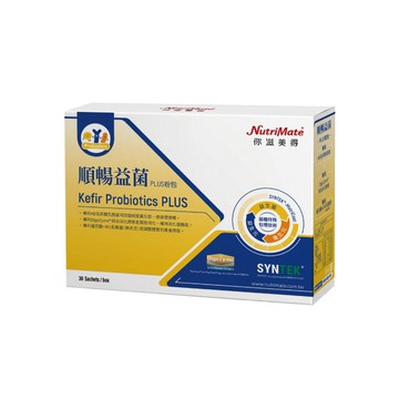 Nutrimate 順暢益菌Plus(30包/盒)x1盒