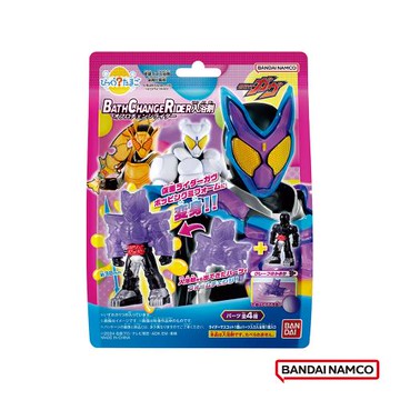 日本Bandai-假面騎士Gavv變身入浴球(2024)x5(限量/附公仔/泡澡球/沐浴球)