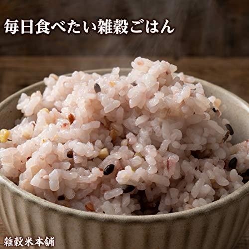 雑穀米本舗 明日への輝き39穀米ブレンド 3kg(500g×6袋)