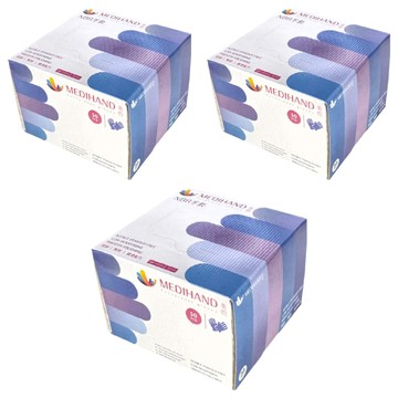 MEDIHAND 美恆 NBR 手套 薄款 50個  藍紫色  XS  3盒