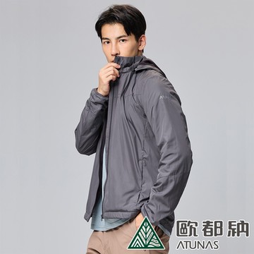 【ATUNAS 歐都納】男款石墨烯微暖輕量外套A8GA2419M灰黑/抗靜電/防潑水/休閒旅遊/換季穿搭/大尺碼