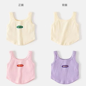 mori🎀mori現貨當天出貨🎀兒童上衣 女童背心 無袖上衣 薄款 冰絲背心 寶寶背心