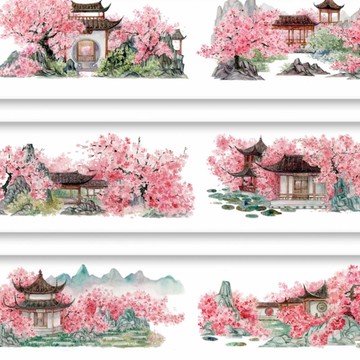 桃花源 和紙 膠帶 5米卷