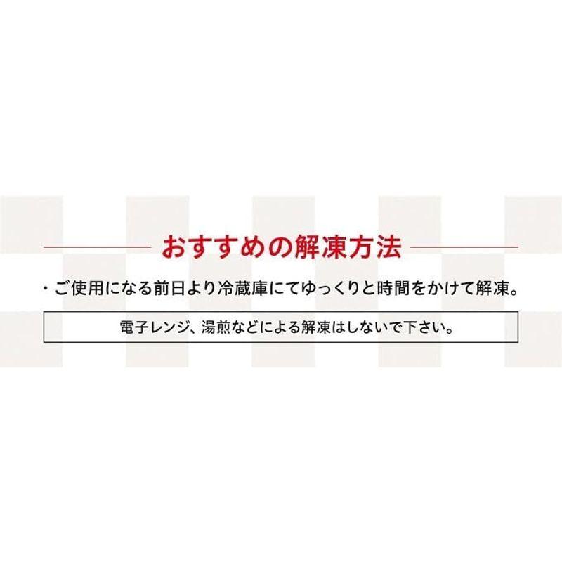 くら寿司厳選 鮭いくら醤油漬け 60g×2個セット 小分けパック 四大添加物無添加 寿司 海鮮丼