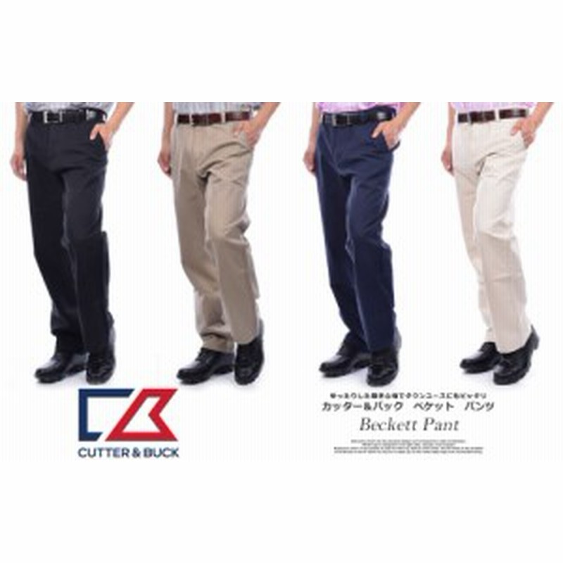 カッター バック Cutter Buck ゴルフパンツ メンズ ゴルフウェア パンツ ボトム メンズウェア ベケット パンツ Usa直輸入 通販 Lineポイント最大1 0 Get Lineショッピング