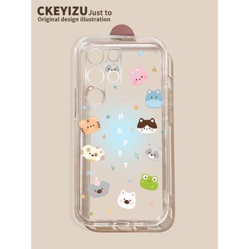 卡通可愛動物適用三星s24ultra手機女s24+透明s23硅膠s22Ultra全包s21防摔20+新款Galaxy軟s10/s9/s8/s7新款