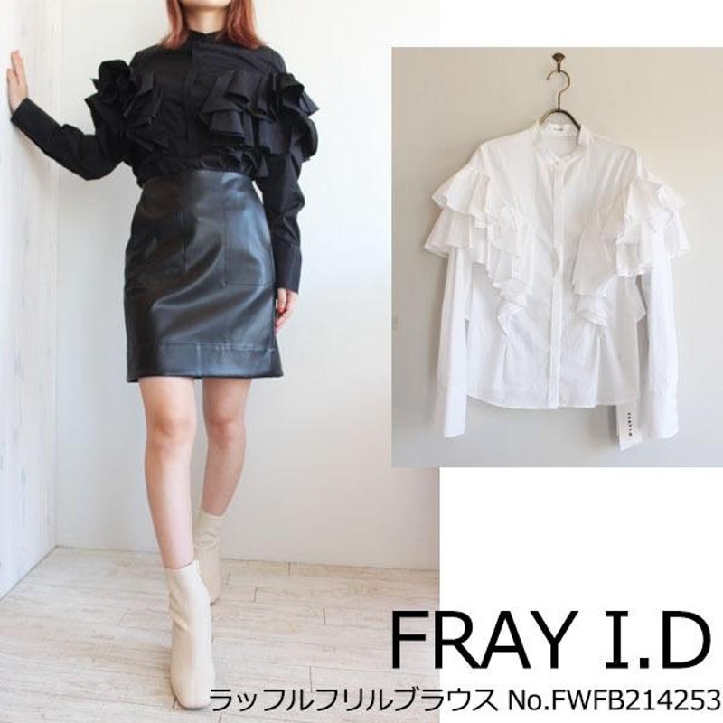 SALE 30%OFF FWFB214253,FRAY I.D,ラッフルフリルブラウス,フレイ