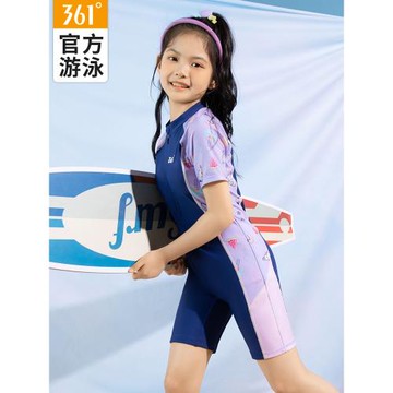 361兒童泳衣女孩連體中大童游泳衣女童2025新款專業防曬速干套裝