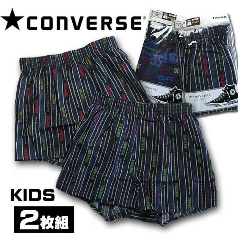 キッズ トランクス CONVERSE コンバース 2枚組 綿100％ 男の子 パンツ 下着 肌着 通販 LINEポイント最大0.5%GET |  LINEショッピング