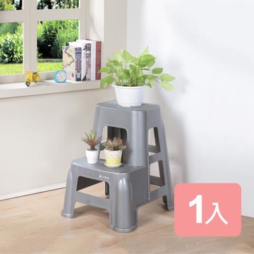 真心良品 摩登大登高梯椅1入組