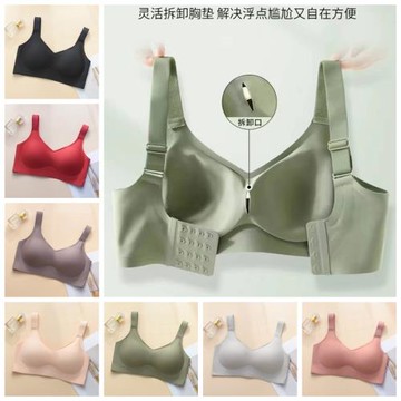 帶胸墊高級感無鋼托小胸聚攏比基尼泳衣女性感分體式度假沙灘背心