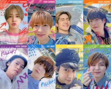 Hey!Say!JUMP個人識別卡(成員Solo 8種SET)CD PULL UP！普通盤先到購入特典