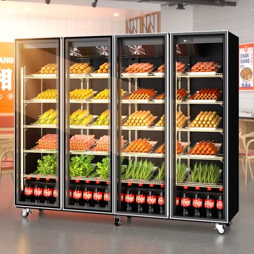 免運 可開票 售後保障 【除霧透明】香鍋串串點菜柜麻辣燙風冷展示柜冷藏冰柜保鮮柜冒菜展示柜 熱銷0520