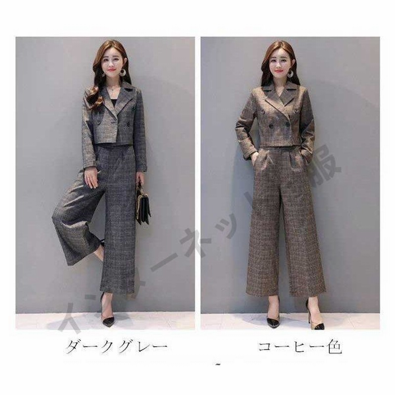 hanne ダークグレー クロップドフーディ ワイドパンツ