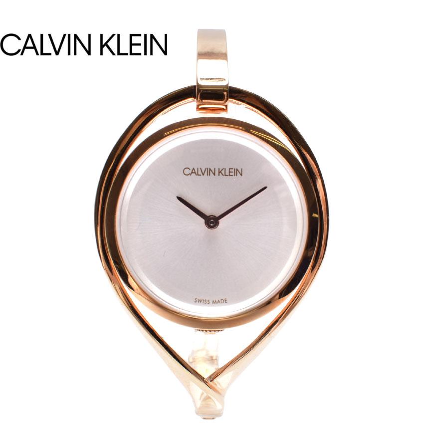 Ck on sale bangle watch