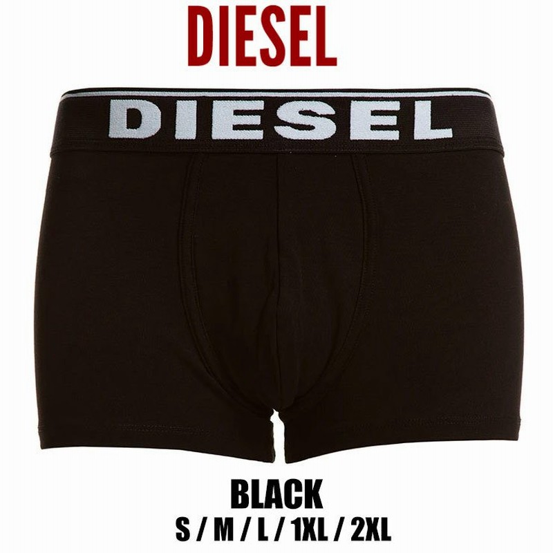 ディーゼル メンズ Diesel ウエストロゴ 前閉じ ボクサーパンツ ブランド 肌着 下着 ボクサーブリーフ Dssuagjkkb P10 通販 Lineポイント最大0 5 Get Lineショッピング