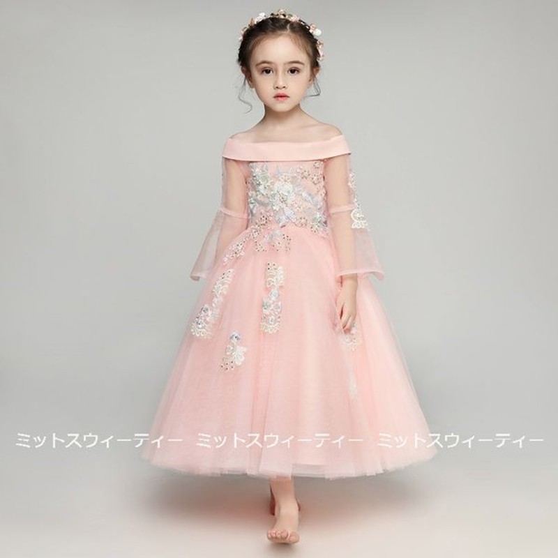 キッズドレス 女の子 子供 ドレス ピアノ発表会 ロングドレス セレモニー ワンピース プレゼント 結婚式 子ども フラワーガール ピアノ コンクール フォーマル 通販 Lineポイント最大0 5 Get Lineショッピング