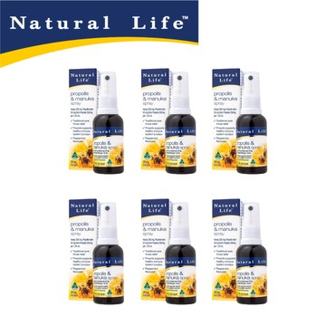 【Natural Life 隔日到貨 量販價】蜂膠 麥盧卡 蜂蜜 喉嚨 噴劑 滴劑 (官方指定)  清真認證