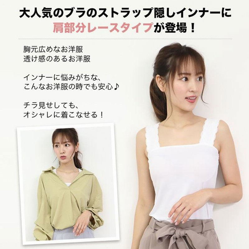 Orage ウエアー上下　取り外し可能インナーあり　レディースM(L) Orage ウエアー上下 取り外し可能インナーあり レディースM(L)