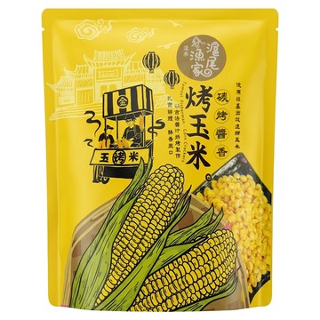滬尾漁家 烤玉米  10g  12個