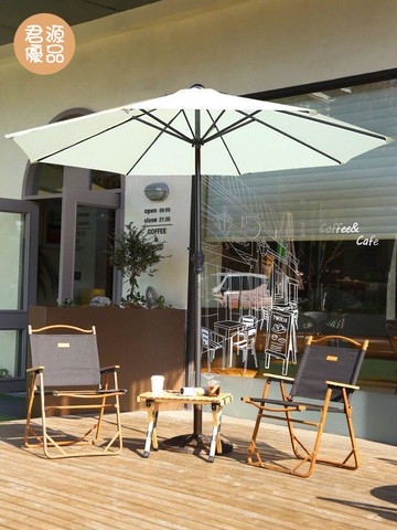 戶外遮陽傘 中柱傘 羅馬傘 香蕉傘 擺攤傘 庭院傘 戶外遮陽傘庭院傘休閒室外太陽傘商用擺攤網紅咖啡店民宿花園別墅