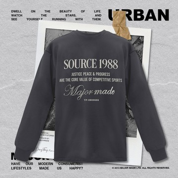 質感金屬磨毛機能長T