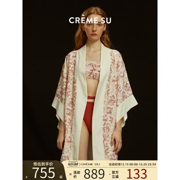 (免運)CremeSu新中式繪瓷系列睡衣滿幅刺繡睡袍長款寬松家居服紅色晨袍