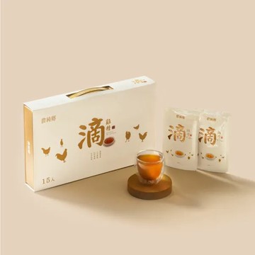 常溫滴雞精禮盒15入*2盒+山桑子水感葉黃素膠囊30入*2袋