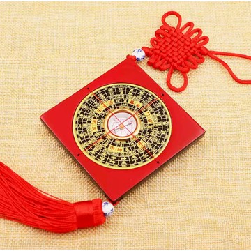 【台灣現貨】羅盤 羅盤吊飾 八卦 八卦羅盤 風水羅盤 中羅盤 開運羅盤