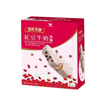 原味本舖紅豆牛奶冰棒