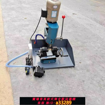 【臺灣公司 可開發票】120W玉石圓珠打孔機玉器寶石精密打孔機打眼機蜜蠟手串桶珠鉆孔機