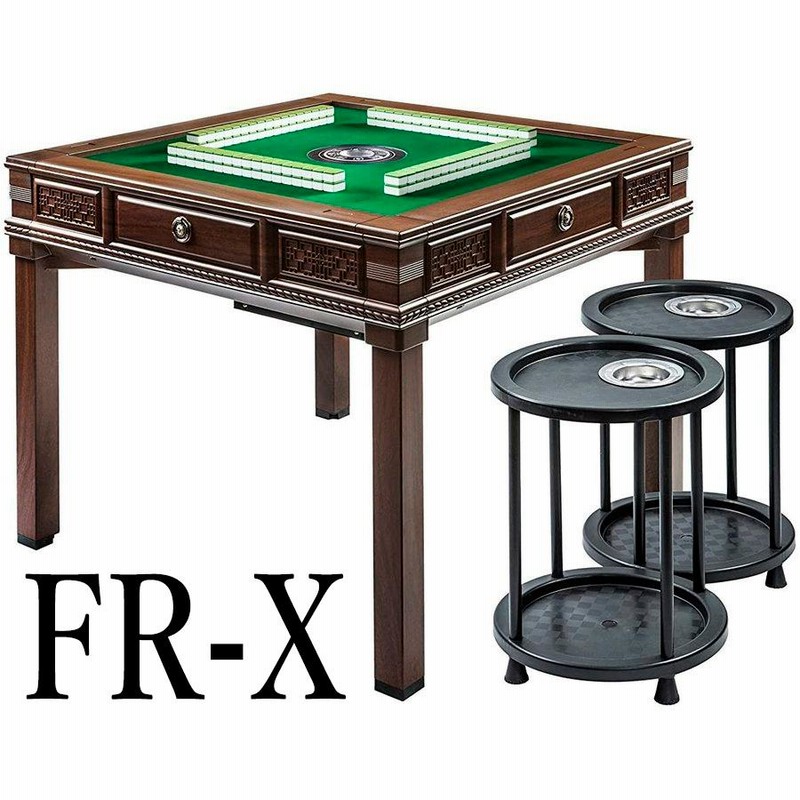 業務用サイドテーブル4台セット 全自動麻雀卓用 アモス