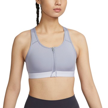 NIKE AS W NK DF SWSH ZIP FRONT BRA 運動內衣 BRA 女 - DD1206519