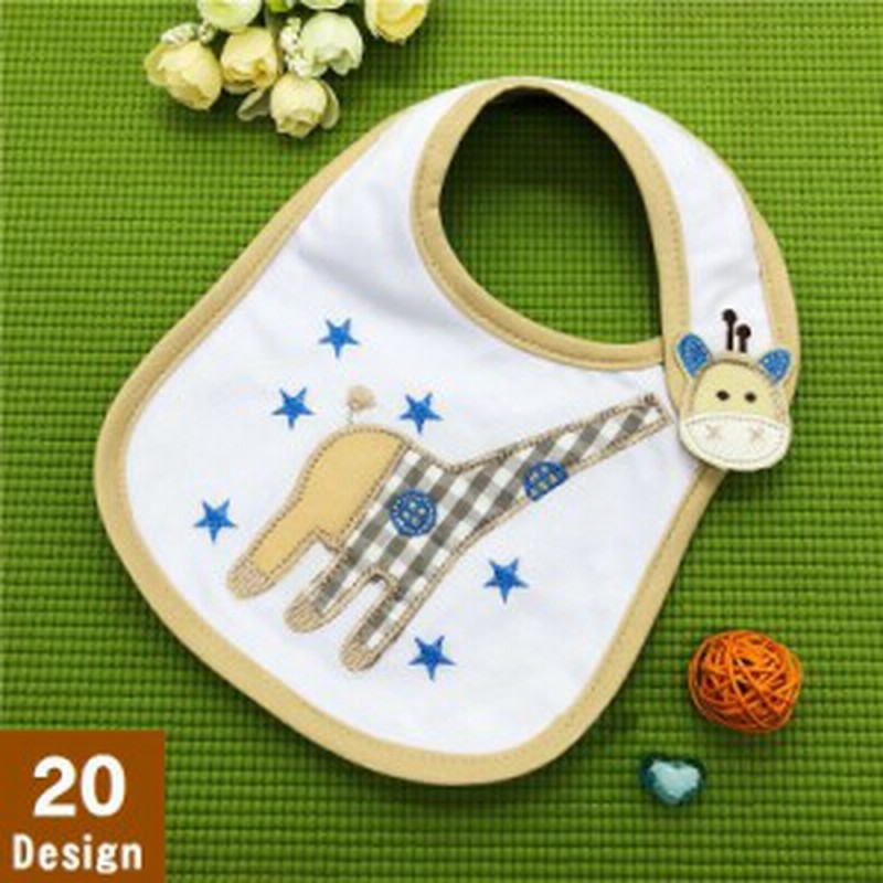 よだれかけ よだれ掛け スタイ ビブ ベビー用品 ベビー服 新生児 赤ちゃん Baby 可愛い フェイクプリ 通販 Lineポイント最大1 0 Get Lineショッピング