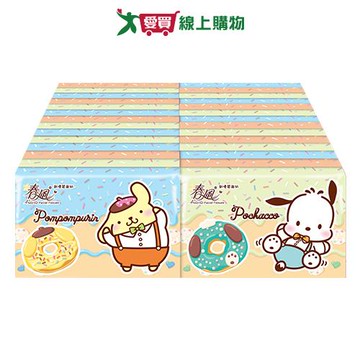 春風袖珍面紙10抽x30包【愛買】