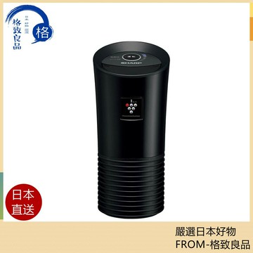 【日本直送！快速發貨！】SHARP夏普空氣清淨機IG-KC15-BB（水晶黑）